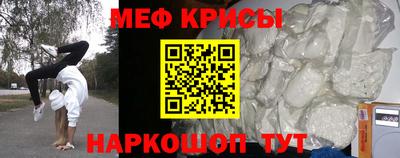 гидра Усть-Илимск