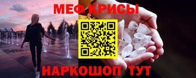 гидра Усть-Илимск
