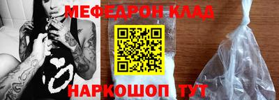 твердый Усть-Джегута