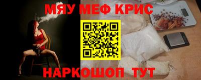 марихуана Уссурийск
