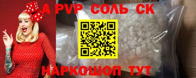 твердый Усть-Джегута