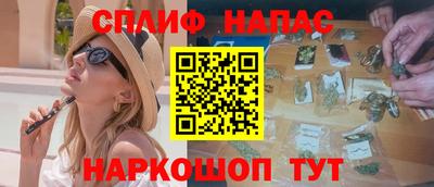 твердый Усть-Джегута