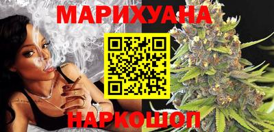 гидра Усть-Илимск