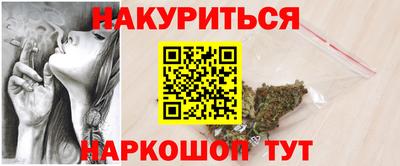 гидра Усть-Илимск