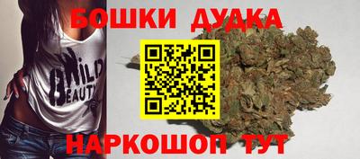 твердый Усть-Джегута
