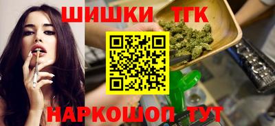 гидра Усть-Илимск