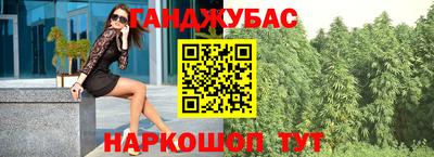 твердый Усть-Джегута