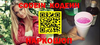 гидра Усть-Илимск