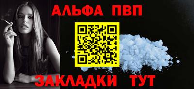 марихуана Уссурийск