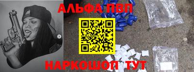 твердый Усть-Джегута