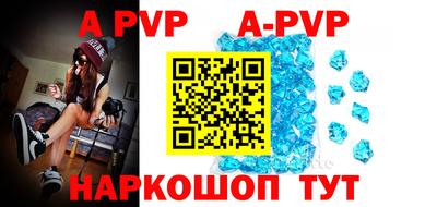 твердый Усть-Джегута
