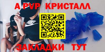 марихуана Уссурийск
