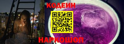марихуана Уссурийск