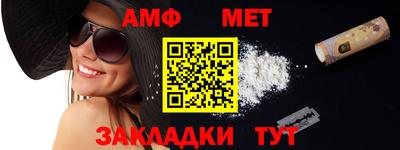 гидра Усть-Илимск
