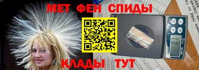 твердый Усть-Джегута