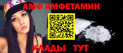 марихуана Уссурийск