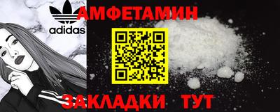 твердый Усть-Джегута