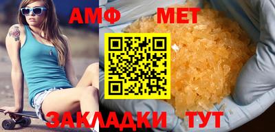 твердый Усть-Джегута