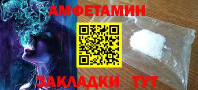 гидра Усть-Илимск