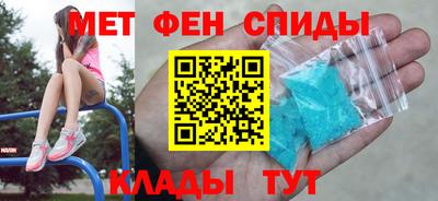 марихуана Уссурийск