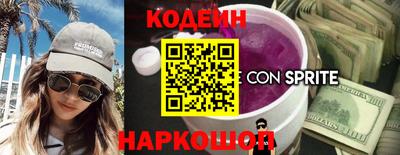 марихуана Уссурийск