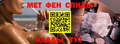 твердый Усть-Джегута