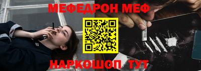 гидра Усть-Илимск