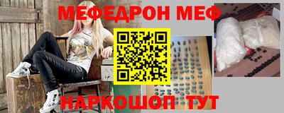 твердый Усть-Джегута