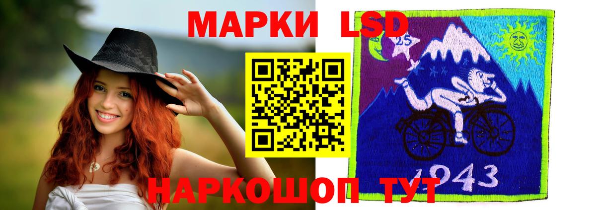 Лсд 25 экстази ecstasy  Вход с VPN  Вязники  Лсд 25 экстази ecstasy 